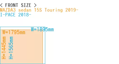 #MAZDA3 sedan 15S Touring 2019- + I-PACE 2018-